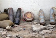 Raytheon Seeks Solutions to Homemade Bombs