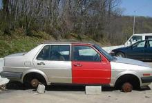 The Case of the Broken Side Mirror