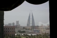 Lots of Firsts in Bahrain