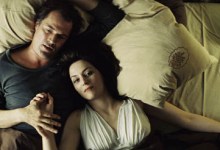 The Lives Of Others- And Us?