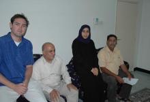 Bahrain’s Friendship Society for the Blind