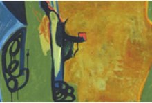 Gallery Spotlight: Gallery on State