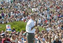 Watch the Inauguration at the Arlington