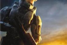 Here Comes Halo 3