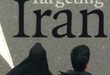 David Barsamian Speaks on Iran