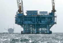 Coast Guard Suspends Approval Process for New LNG Project