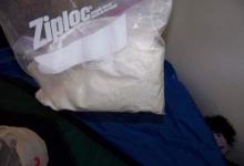 Drug Bust Yields Cash, More Than a Pound of Cocaine
