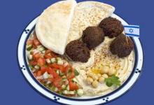 Falafel! Falafel!