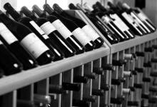 Another Wine Futures