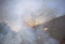 Ray Ford’s Gap Fire Photos
