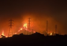 Early Morning Gap Fire Update