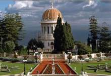 The Bah¡’- Faith in Santa Barbara