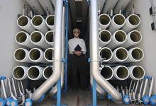 DeSal Plant to Get Re-re-examination