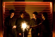 New Album Finds The Coral Sea Burning Brighter Than Ever