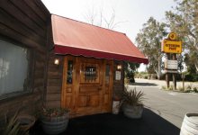 H is for Hitching Post II