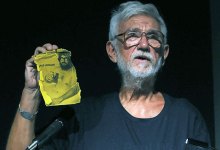 The 2008 Book & Author Festival Poetry Reading