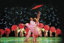 Elegant Ballet Galaxy