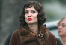 Win Changeling Tickets