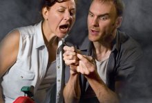 Genesis West Presents Bug