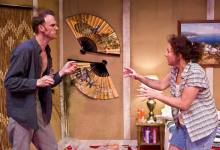 Bug at Center Stage Theater