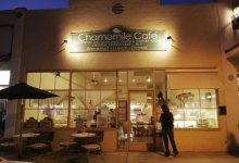 Chamomile Cafe