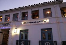 Chuck’s Waterfront Grill