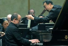 Chamber Orchestra with Schub at the Lobero