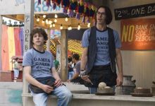 Adventureland Takes Viewers on Surprisingly Poignant Ride