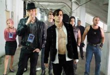 The Informers