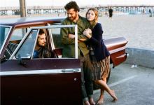 The Big Names Behind Little Joy