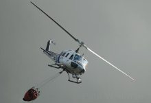 ‘Copter Custody