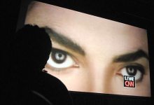 King of Pop Remembered