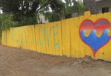 More Than Vandalism