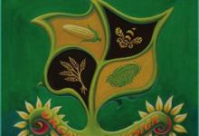 Spencer the Gardener