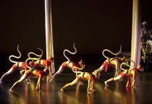 Om at the Lobero, Thursday October 1