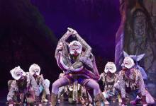 The Jungle Book at the Granada