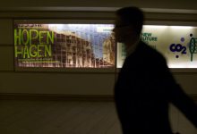 Operation Copenhagen Commences