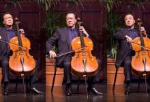 Yo-Yo Ma at the Granada