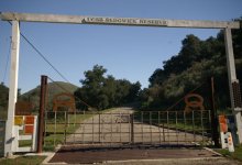 Sedgwick Granted $1.4 Million