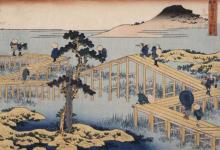 Japanese Woodblock Prints at SBMA