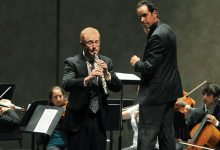 Léni Fé Bland Music Awards Anniversary Concert