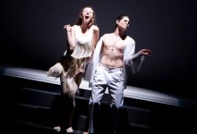 Romeo and Juliet at Center Stage Theater