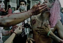 The Twisted Brazilian Version of Halloween