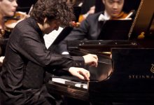 SB Symphony With Sergio Tiempo, Piano