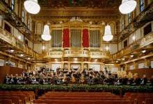 Vienna Philharmonic Coming to the Granada