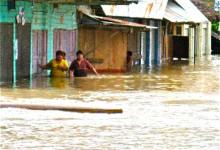Donate to Help Rio Beni Flooding