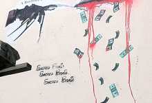 Graffiti Artist Makes Canvas out of Forever 21 Store