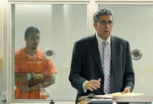 I.V. Murder Suspect Pleads Not Guilty