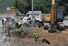 Search for Ramona Price Enters Digging Phase
