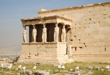 Hitting the Heights in Athens